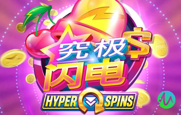 赛博体育官网app 金年会体育